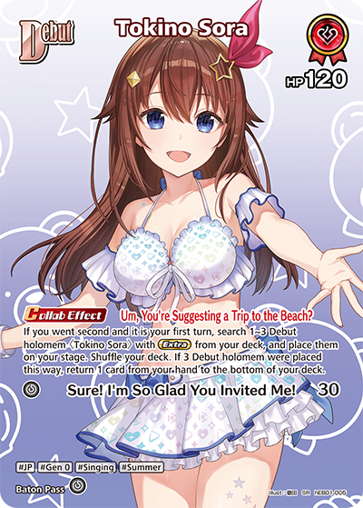 [SR] Tokino Sora