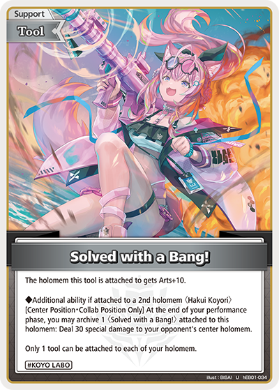 [U] Anything Can Be Exploded!