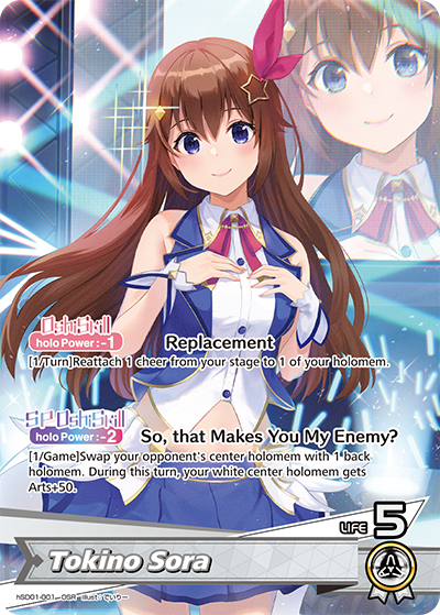 [OSR] Tokino Sora