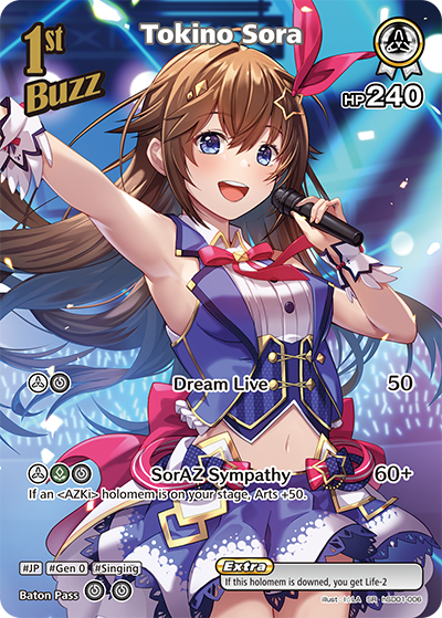 [SR] Tokino Sora