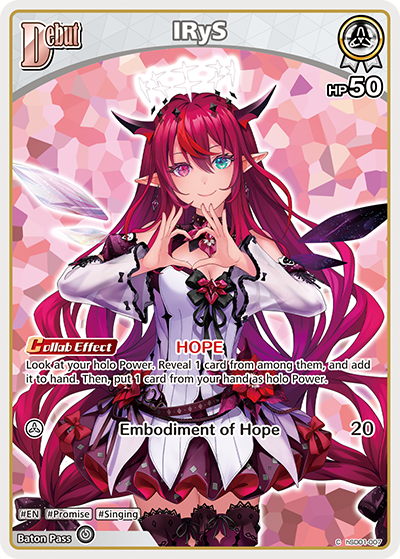 [C] IRyS
