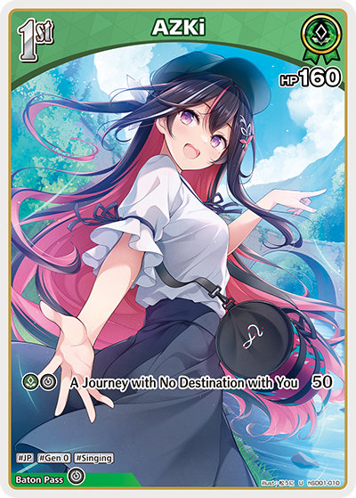[U] AZKi