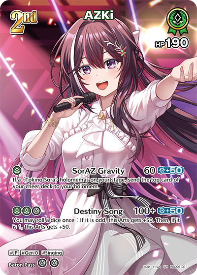 [SR] Azki