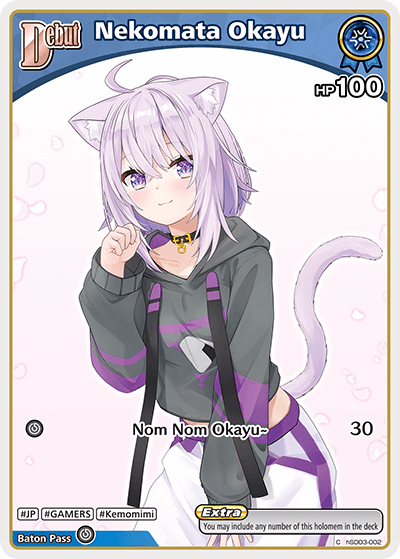 [C] Nekomata Okayu