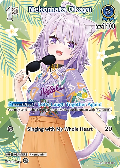[SR] Nekomata Okayu