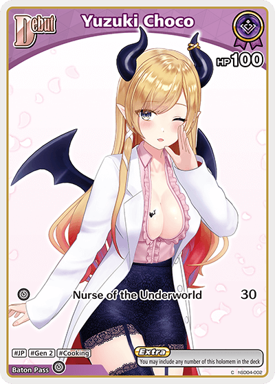 [C] Yuzuki Choco