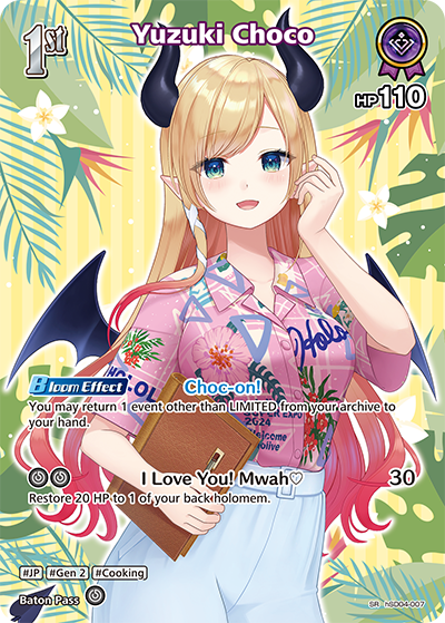 [SR] Yuzuki Choco