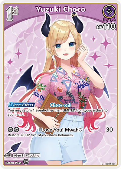 [U] Yuzuki Choco