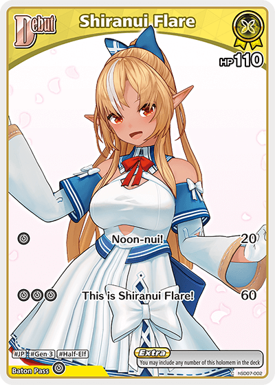 [C] Shiranui Flare