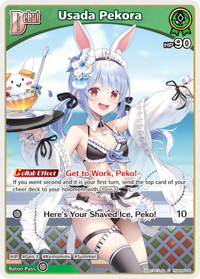 [C] Usada Pekora