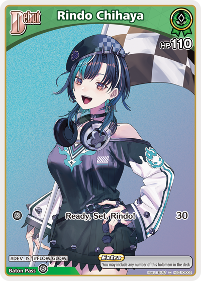 [C] Rindo Chihaya