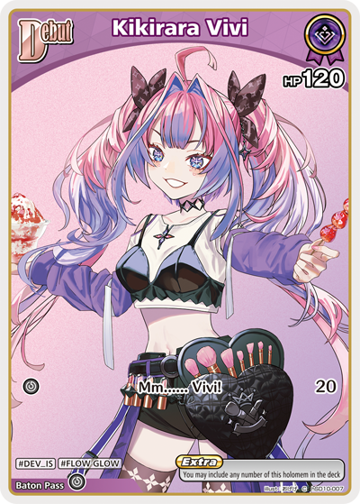 [C] Kikirara Vivi