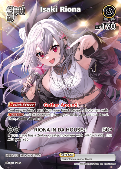 [SR] Isaki Riona