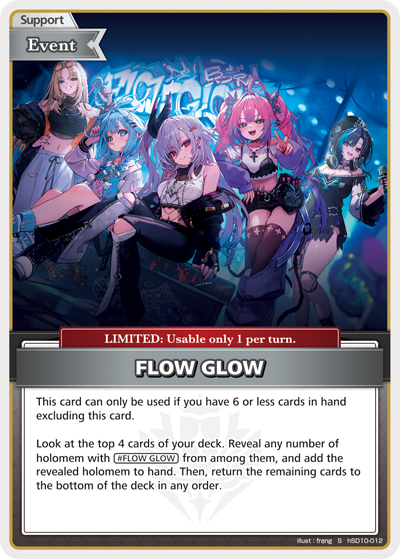 [S] FLOWGLOW