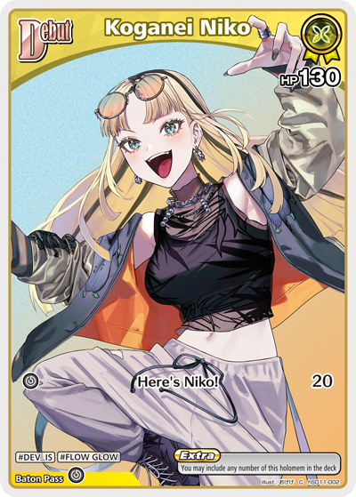 [C] Koganei Niko
