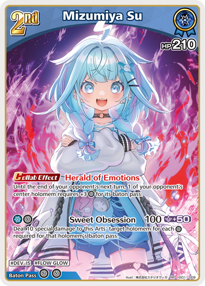 [RR] Mizumiya Su