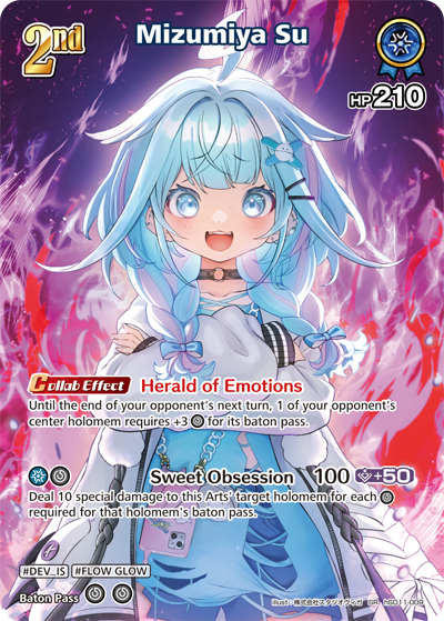 [SR] Mizumiya Su