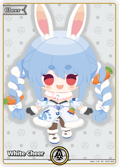 [SY] White Cheer (Usada Pekora)