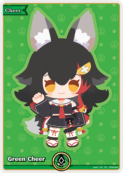 [SY] Green Yell Ookami Mio