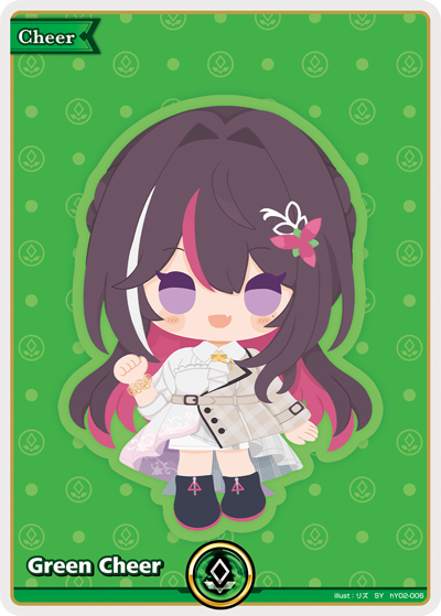 [SY] Green Cheer (Azki)