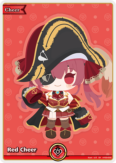 [SY] Red Yell Houshou Marine