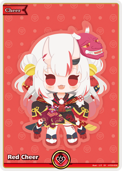 [SY] Red Cheer (Nakiri Ayame)