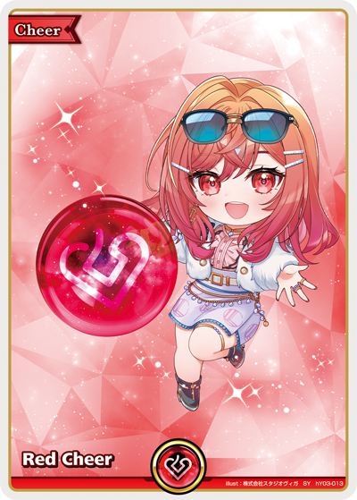 [SY] Red Ichijou Ririka Cheer