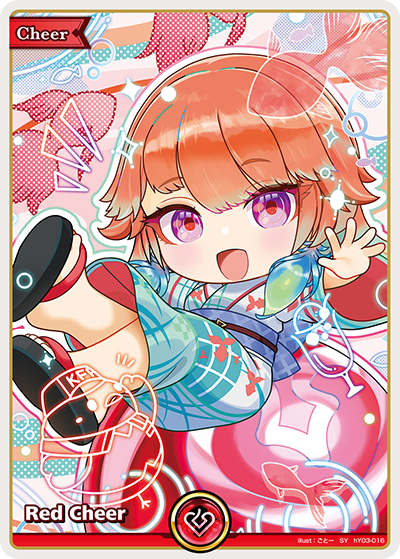 [SY] Takanashi Kiara Red Cheer