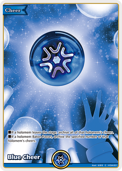 [C] Blue Cheer