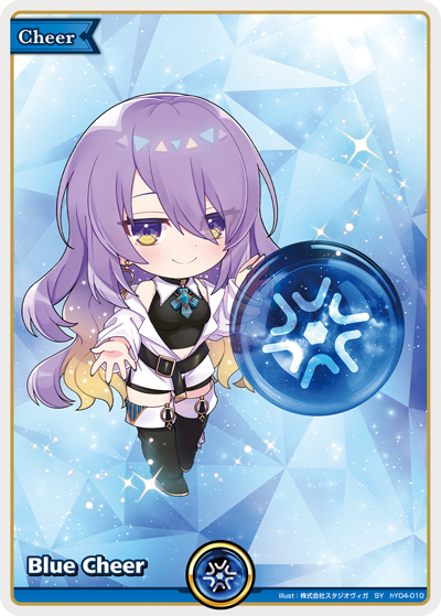 [SY] Blue Moona Hoshinova Cheer