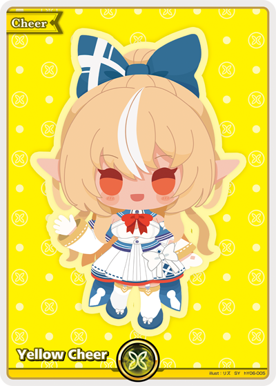 [SY] Yellow Cheer (Shiranui Flare)