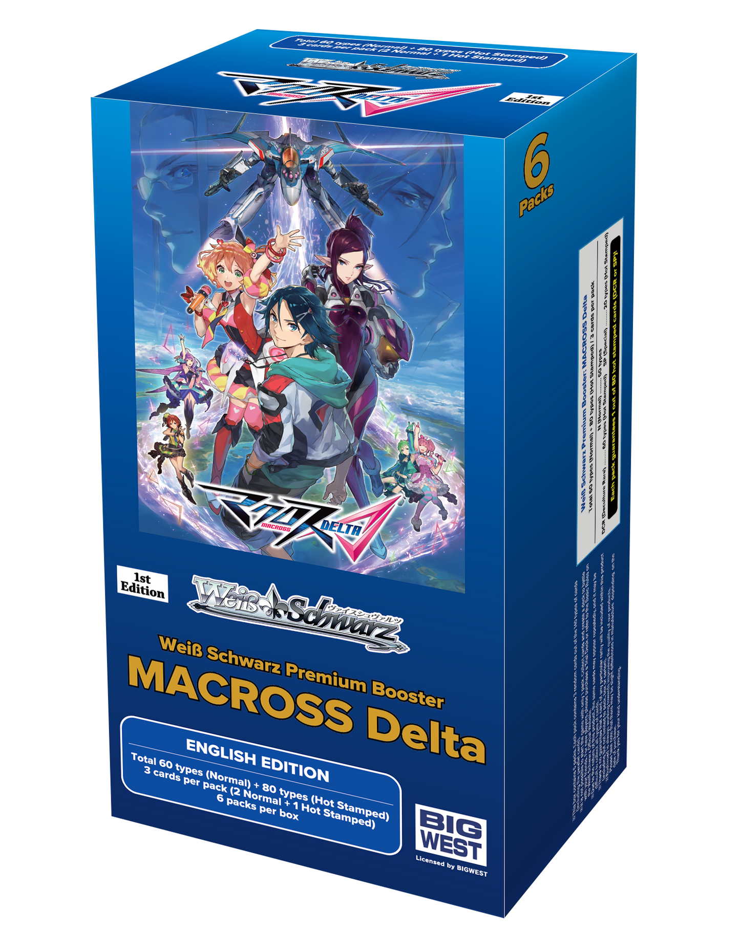 [EN] Macross Delta Premium Booster Case