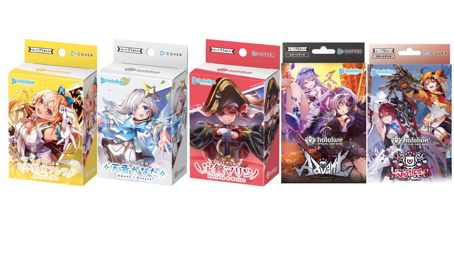 [Ready-Stock] HOCG JP Start Decks