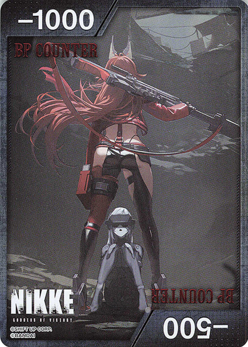 (BP) BP Counter - (Red Hood | -1000/-500)