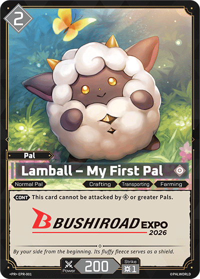 (PR) Lamball - My First Pal