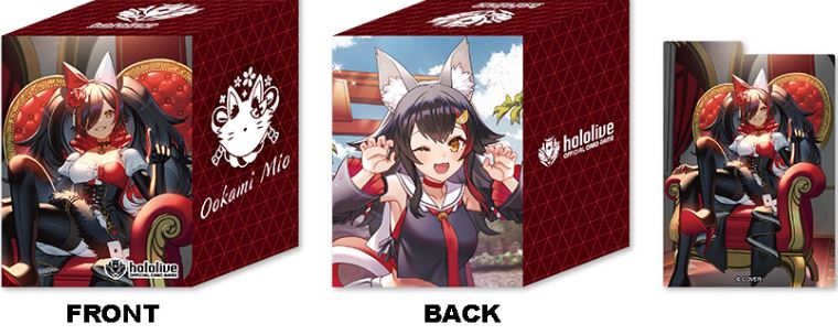 [Pre-Order] Hololive Official Card Game Deck Boxes