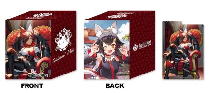 [In-Stock] Hololive Official Card Game Deck Boxes