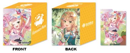 [In-Stock] Hololive Official Card Game Deck Boxes