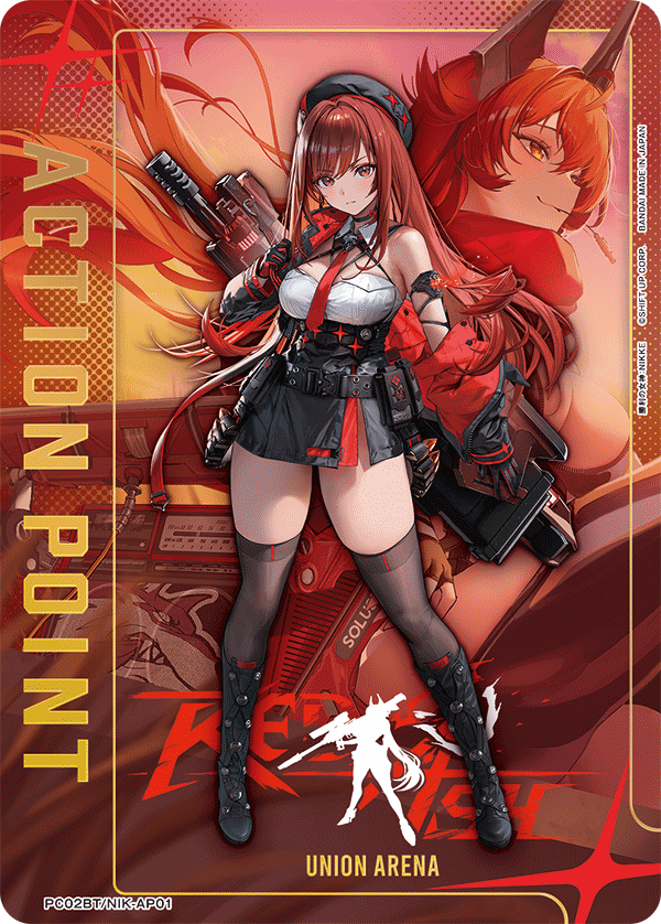 (AP) AP Card - Rapi: Red Hood