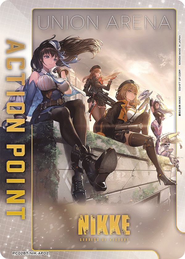 (AP) AP Card - Goddess of Victory: NIKKE