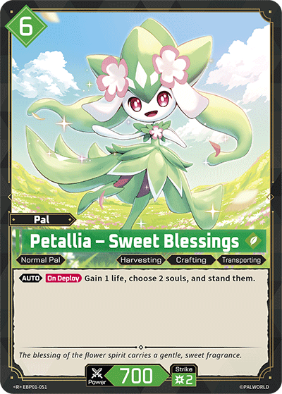 [R] Petallia – Sweet Blessings
