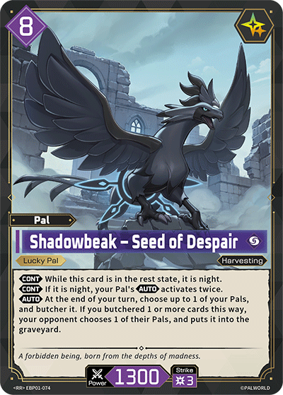 [RR] Shadowbeak – Seed of Despair