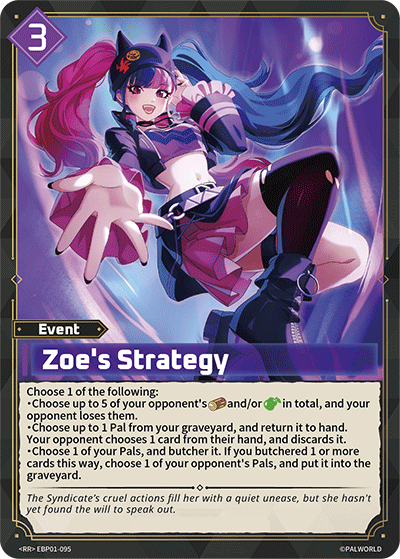 [RR] Zoe's Strategy