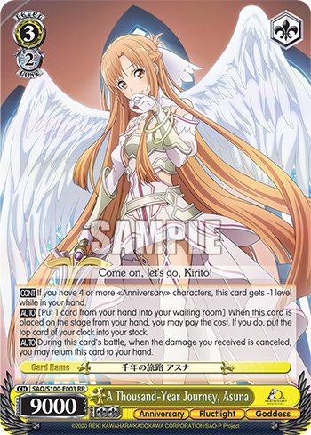 (RR) 3/2 Asuna (Anniversary/Fluctlight/Goddess)