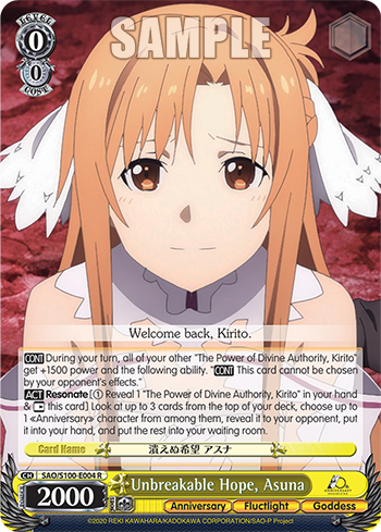 (R) 0/0 Asuna (Anniversary/Fluctlight/Goddess)