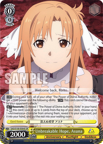 (SR) 0/0 Asuna (Anniversary/Fluctlight/Goddess)