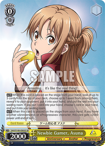 (SR) 0/0 Asuna (Anniversary/Avatar/Progressive)