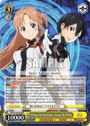 (R) 3/2 Asuna & Kirito (Anniversary/Avatar/Weapon)