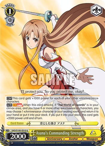 (U) 1/0 Asuna's Commanding Strength (Anniversary/Avatar/Weapon)