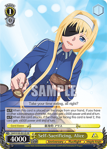 (SR) 1/0 Alice (Anniversary/Fluctlight/Integrity Knight)